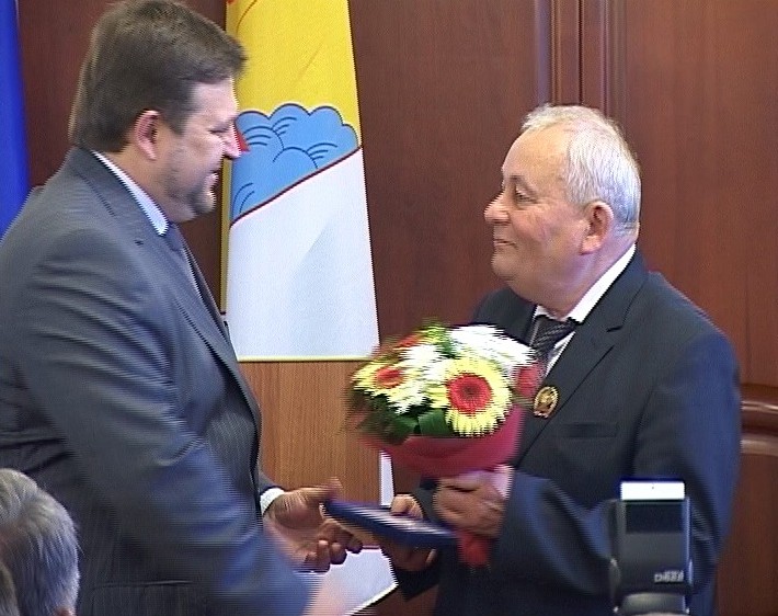 Награды за вклад в экономическое и социальное развитие региона