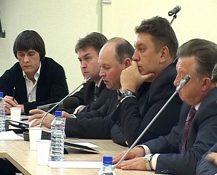 Первый региональный Гражданский форум