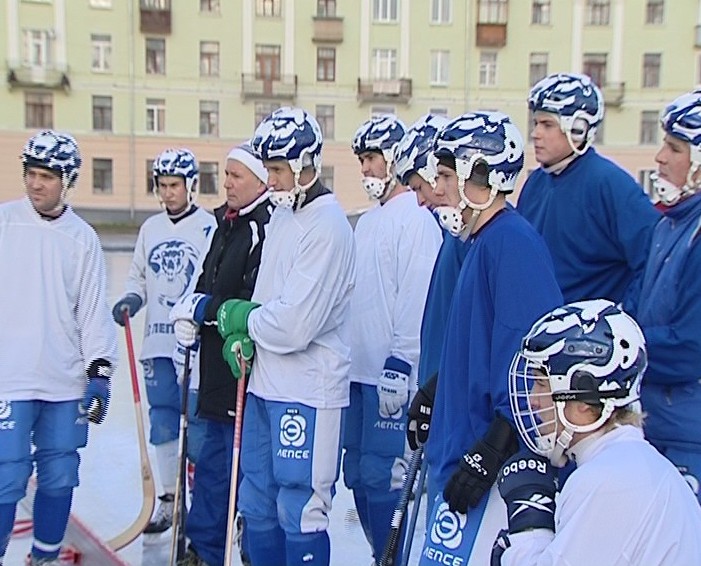 ХК «Родина»