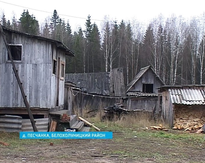 Трагедия в деревне Песчанка