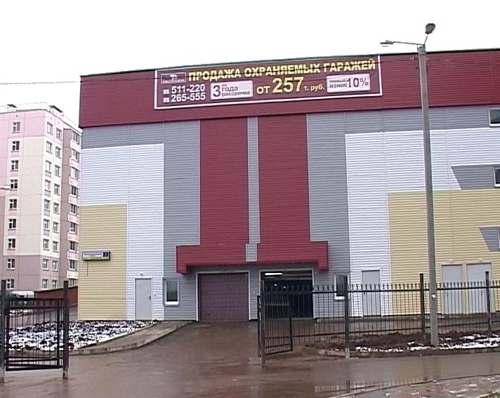 Многоуровневая автостоянка микрорайоне «Чистые пруды»