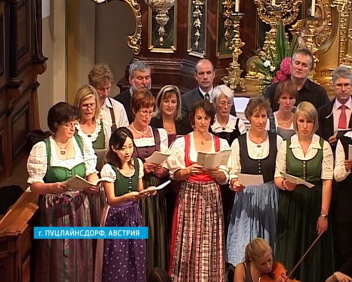 Австрийское хоровое пение в Кирове