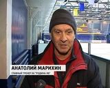 Первенство хоккея с мячом