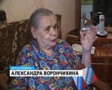 Акция «Чистые окна» в Вятских Полянах