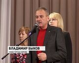 Итоги конкурса «Моя судьба – Россия»