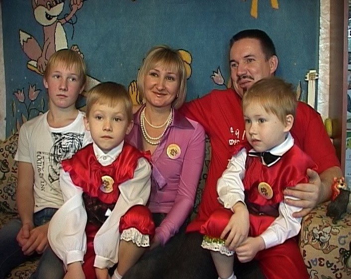 Самая дружная семья