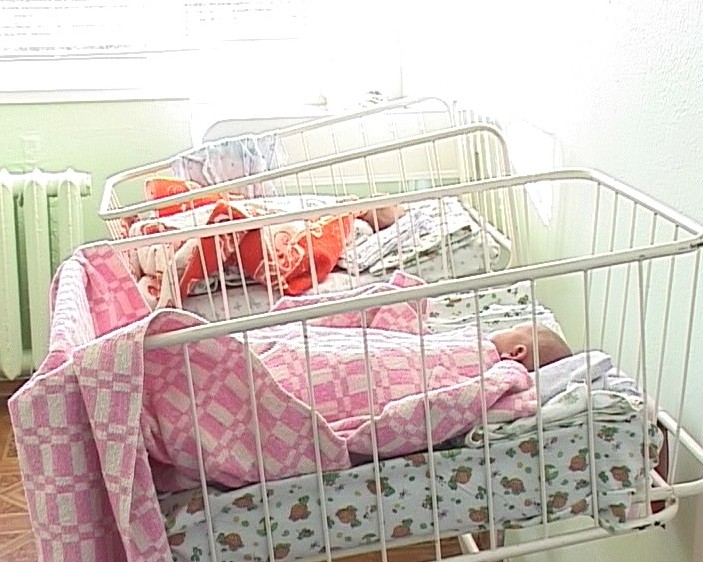 Перинатальный центр