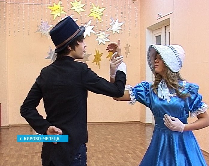 Театральный коллектив «Зазеркалье»