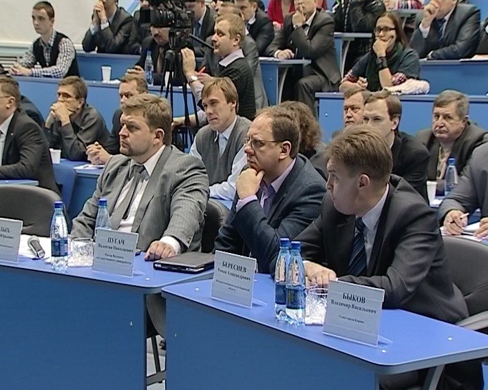 Перспективы развития электронного правительства в нашей области