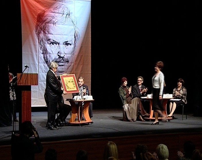 Лихановские чтения