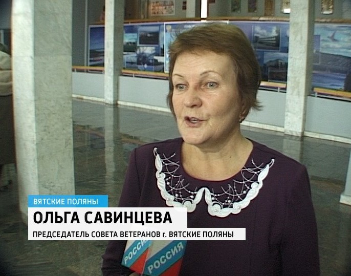 вятские поляны торговый отдел администрации. вятские поляны кировская. вятские поляны, ул. ансамбль кояш вятские поляны. ветераны вятки.