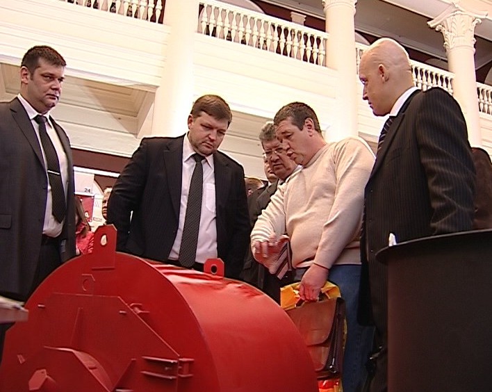 Энергосбережение