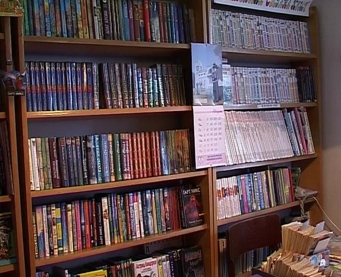 Перевод книжного фонда на электронные носители