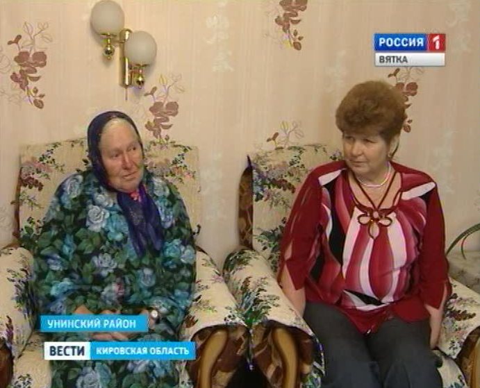 Комната у печки