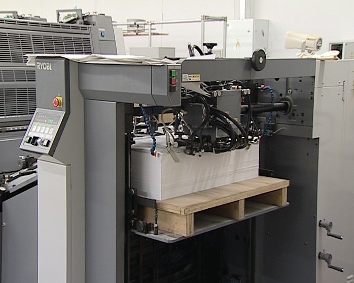 Печать избирательных бюллетеней