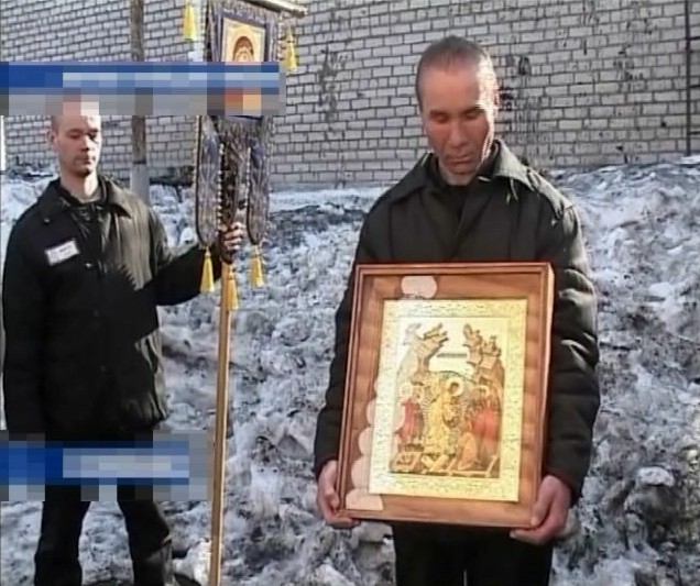 Церковь и тюремное служение