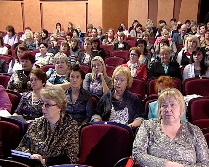 Областная конференция женщин