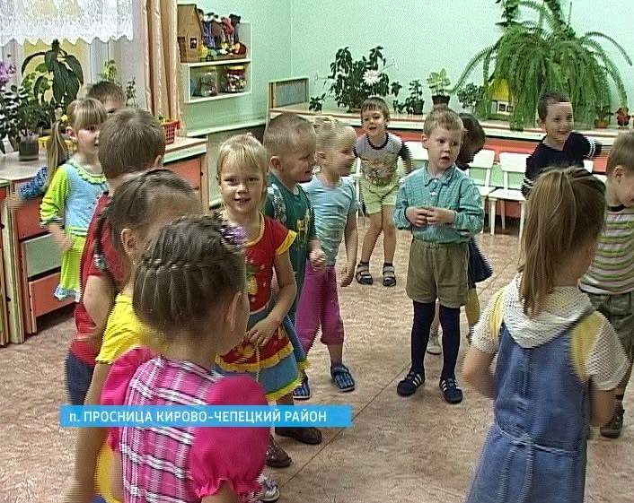 Детские сады «Радуга» и «Родничок»