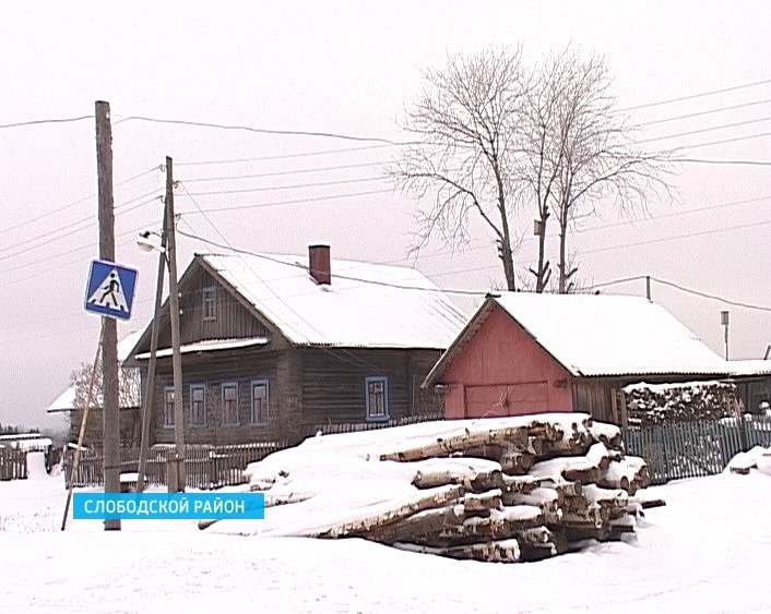 Шестаковское сельское поселение