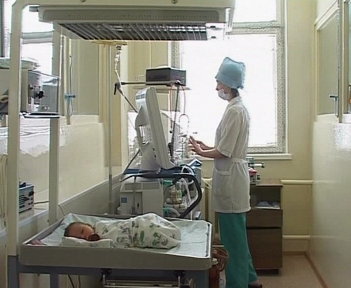 Демографическая политика