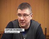 Отчет ФК «Динамо»