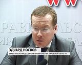 Перинатальный центр