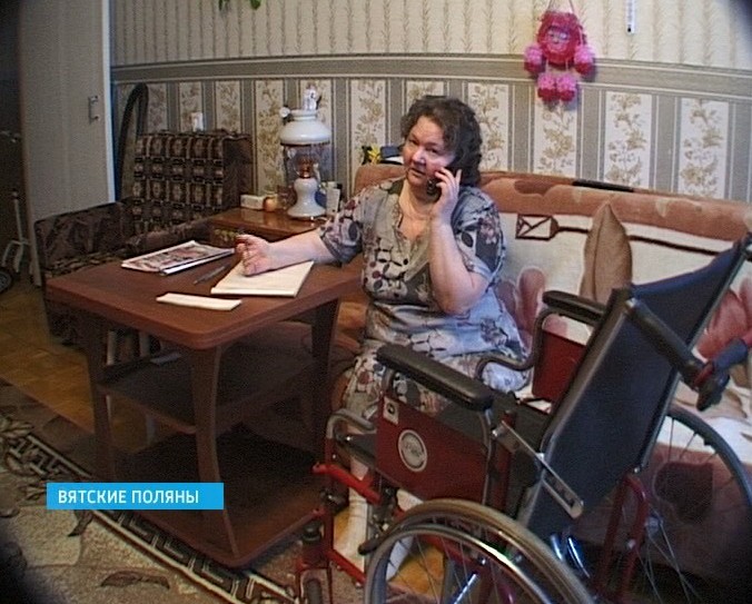 История женщины с сильным характером