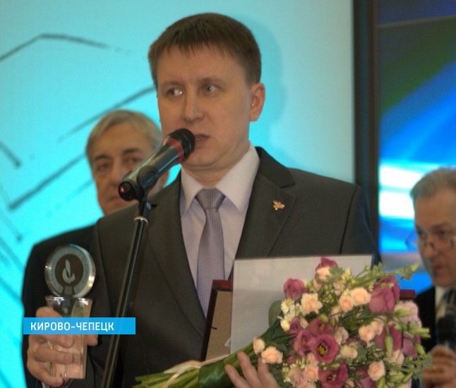 Лучший директор школы России