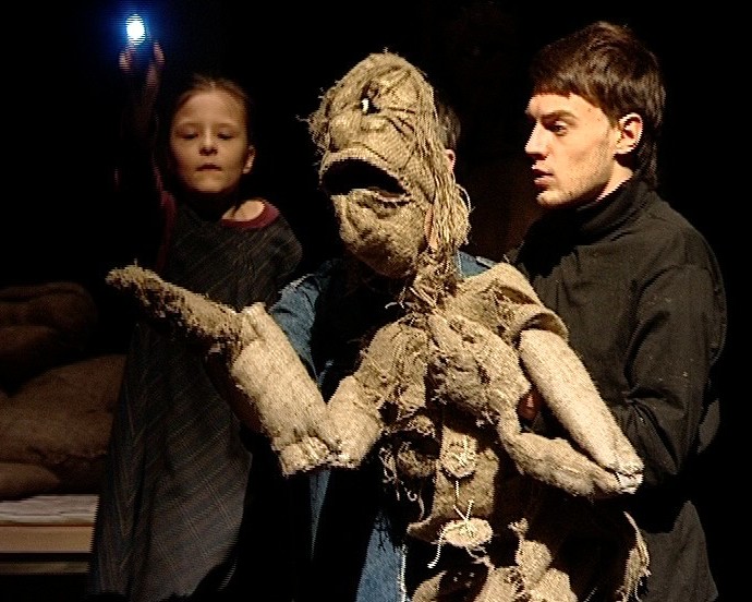 Люди и куклы