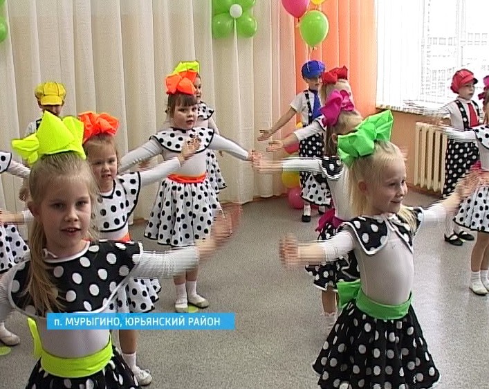 Новые дошкольные группы в поселке Мурыгино