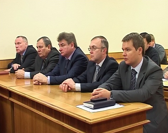 Программа газификация региона