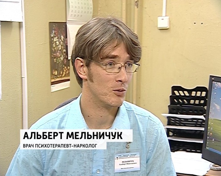 пятеряков виктор николаевич. кажаров муаед хаширович психотерапевт нальчик. психотерапевт барнаул отзывы. психотерапевт барнаул отзывы. психотерапевт барнаул отзывы.