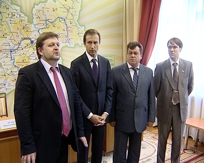 Соглашение по служебному жилью