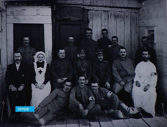 Орловской ЦРБ - 200 лет