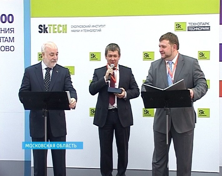 Соглашение между правительством Кировской области и 