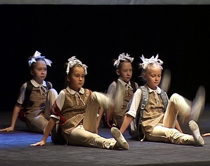 Общероссийский форум 