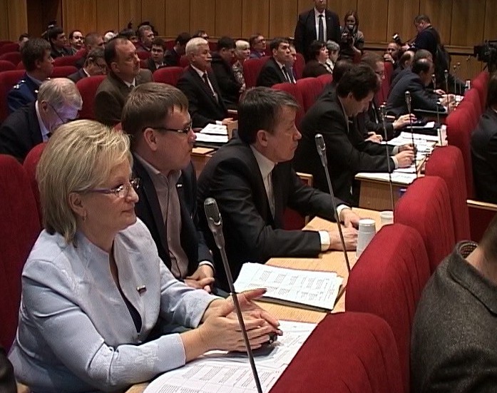 Итоги работы законодательного собрания области