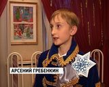 Конкурс «Новогодник-2012»