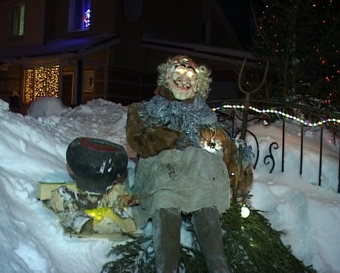 Огни Молодежного