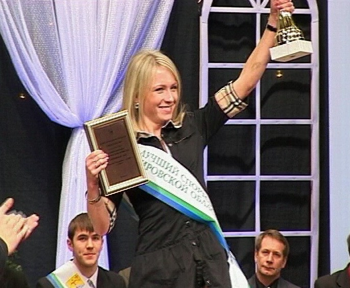 Лучшие сортсмены области