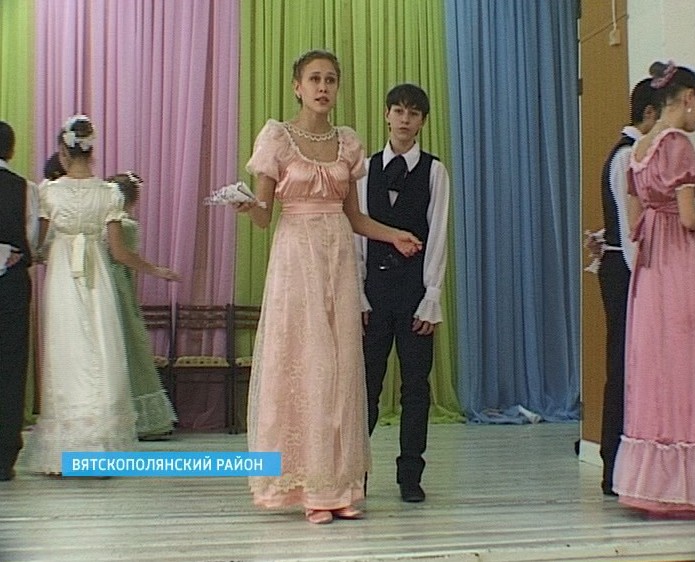 Благотворительный проект школьников из Вятских Полян