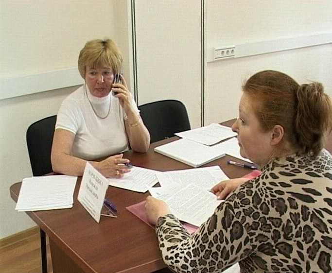 Бесплатная юридическая помощь