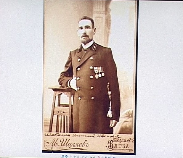 145 лет со дня рождения краеведа и архивиста В. И. Шабалина