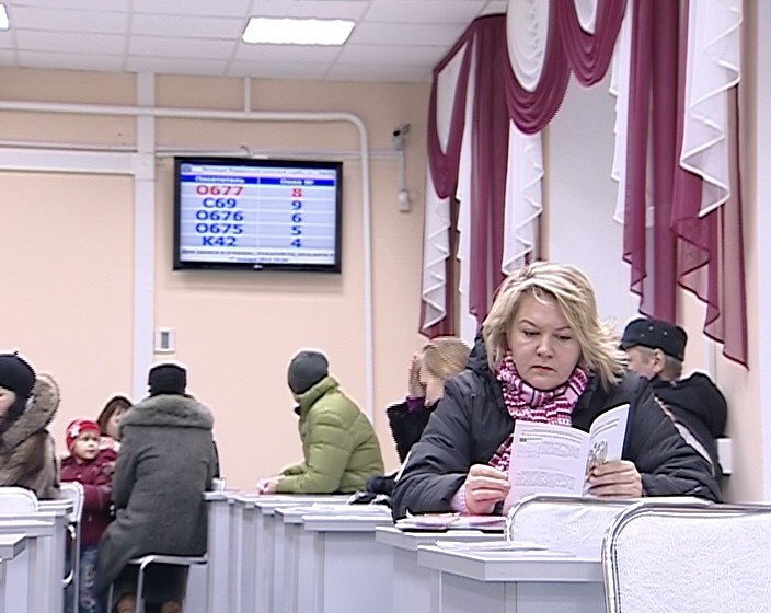 Обновленный операционный зал налоговой инспекции