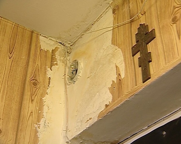 Течет крыша