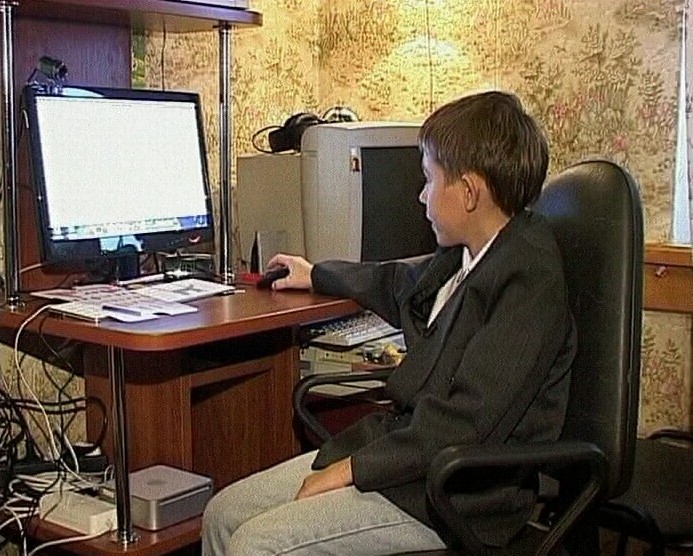 Центр дистанционного обучения