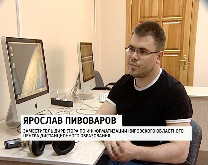 Албычев александр. Директор по информатизации. Единое информационно-технологическое пространство. Есиневич трансэнерготрейд. Директор по информатизации.