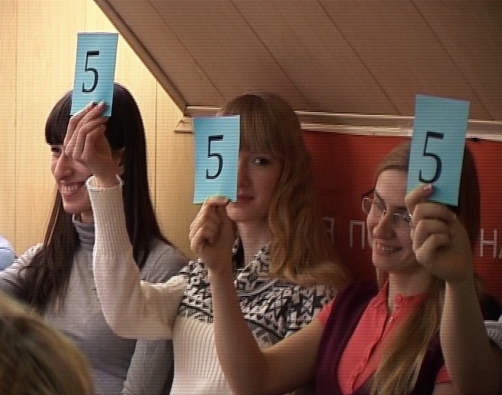 Экзамен для преподавателей