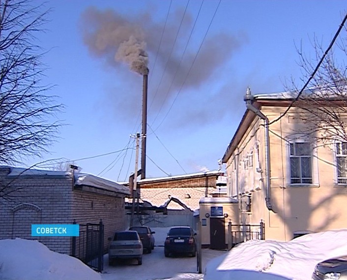 Тарифы на ЖКХ в Советске