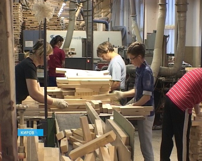 Патронажный сертификат губернатора области